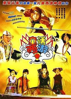 国产精品一区二区三区四区五区