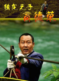 另类小说色图